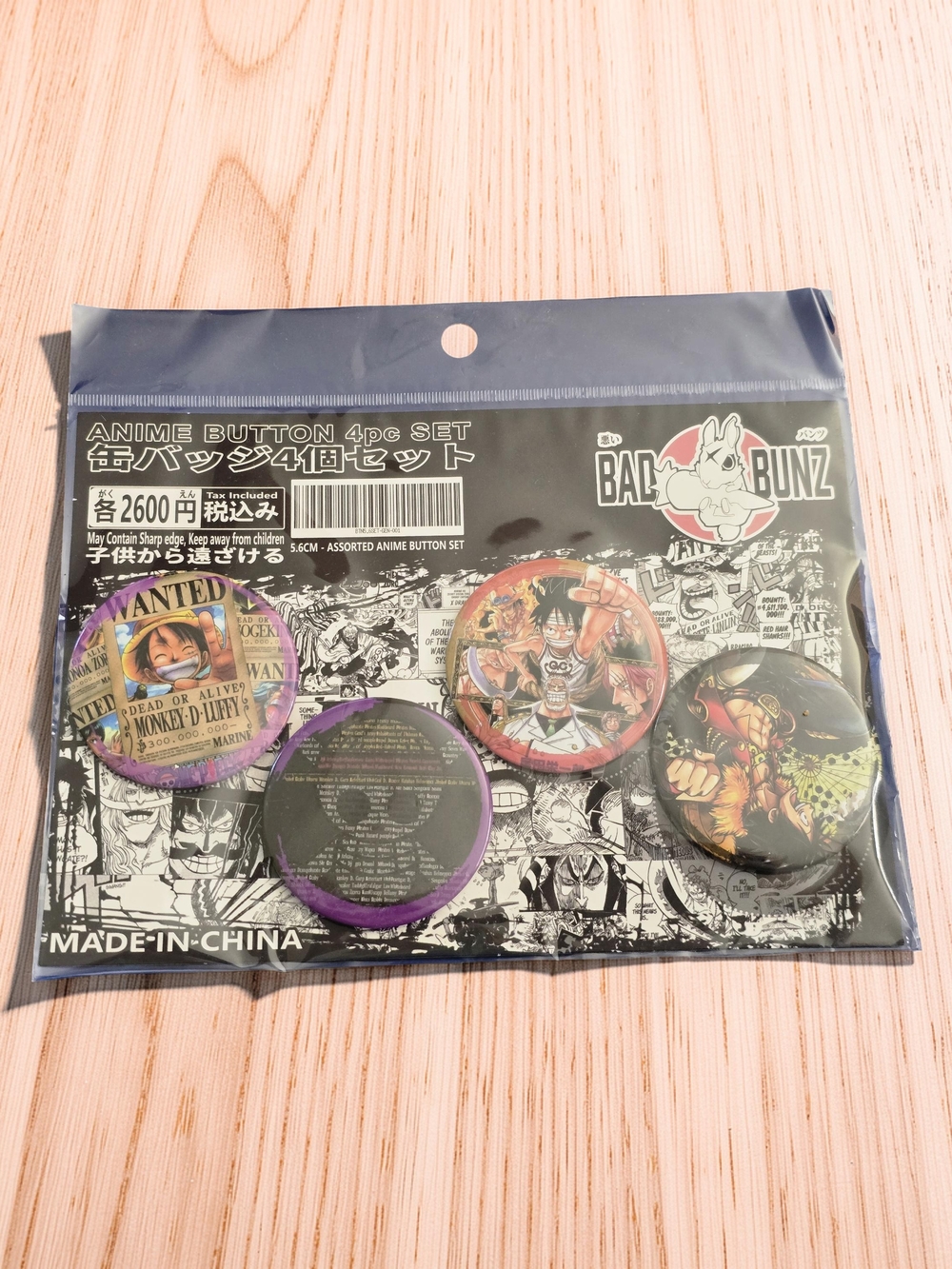 BadBunz One Piece 4-piece Anime Button Badge Set **NEW Sealed**